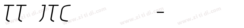 TT JTC淡斎草書「字体转换